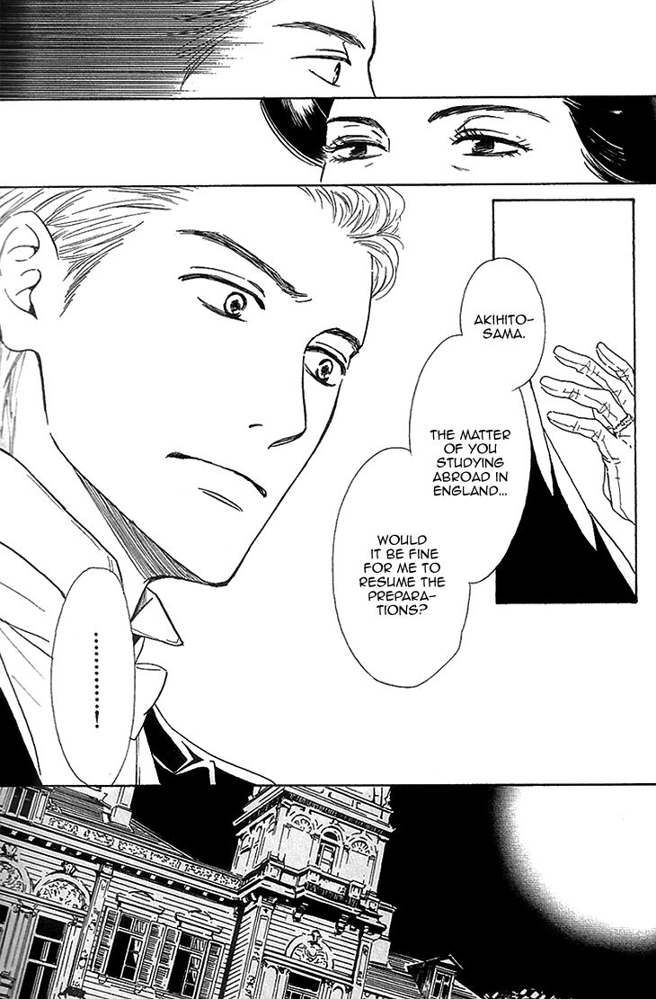 Yuuutsu na Asa Chapter 22 page 26 - Chapter 22
