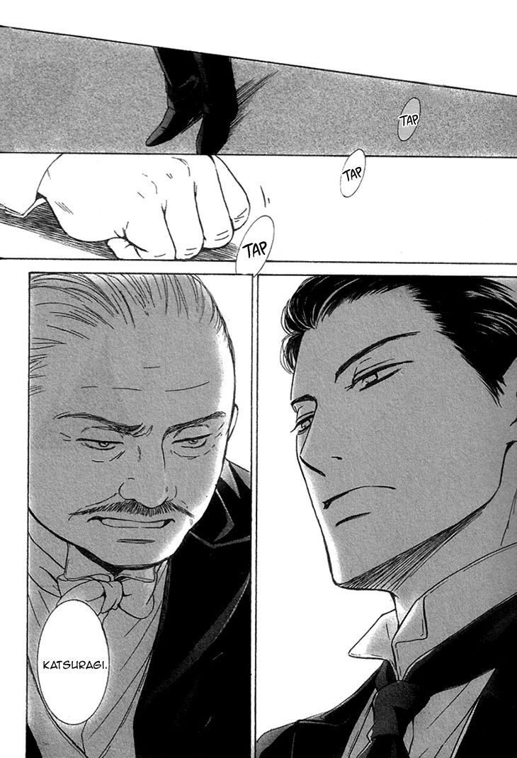 Yuuutsu na Asa Chapter 22 page 27 - Chapter 22