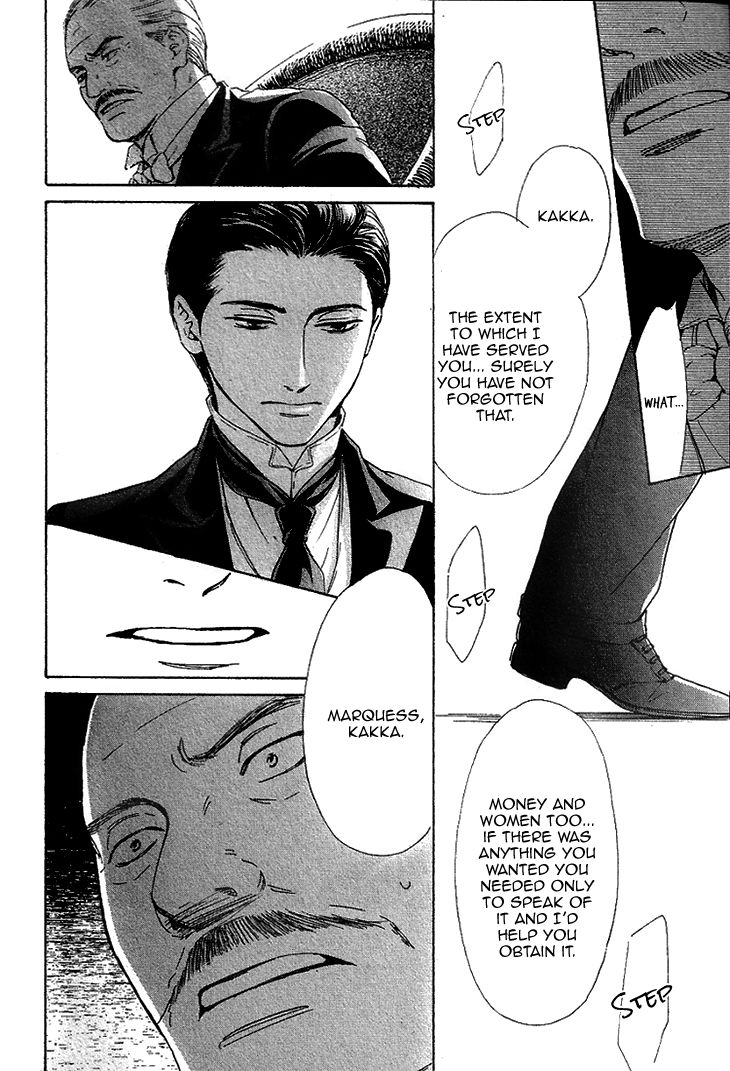 Yuuutsu na Asa Chapter 22 page 31 - Chapter 22