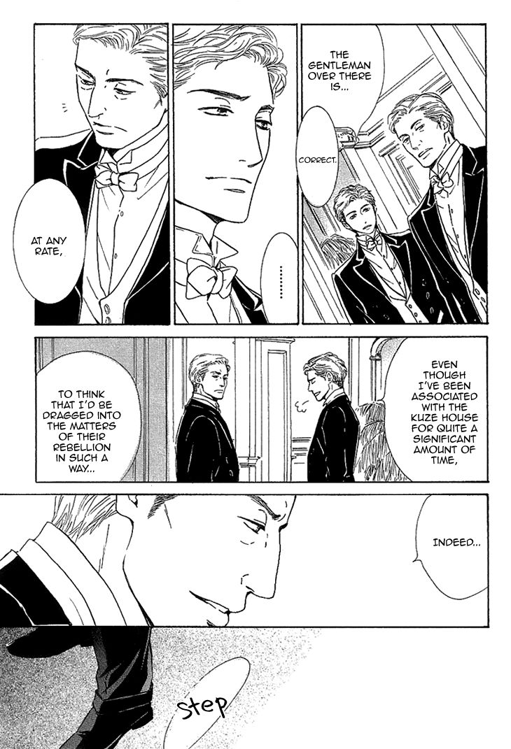 Yuuutsu na Asa Chapter 22 page 34 - Chapter 22