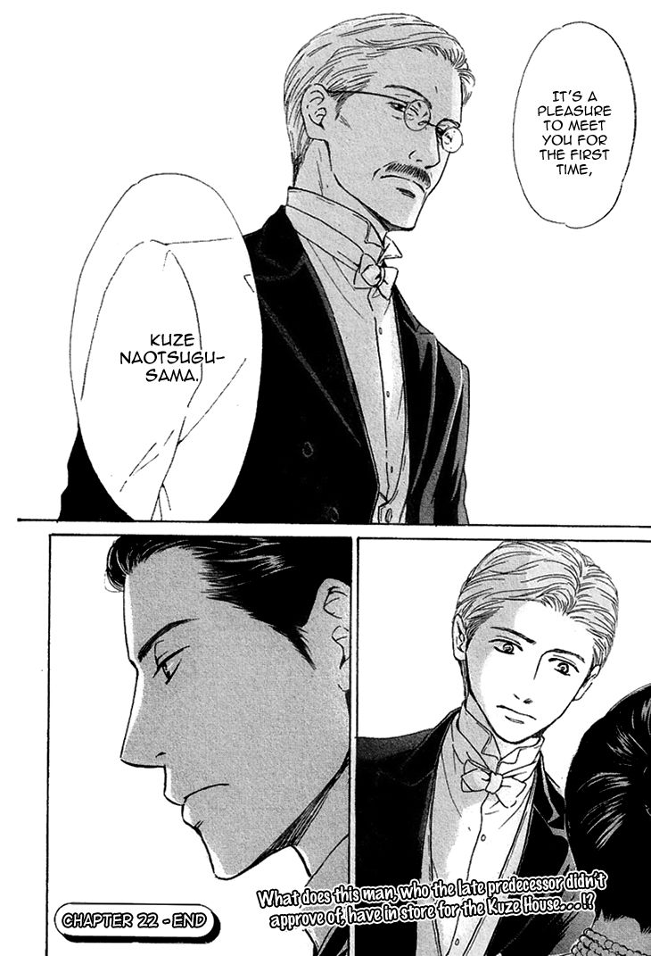 Yuuutsu na Asa Chapter 22 page 35 - Chapter 22