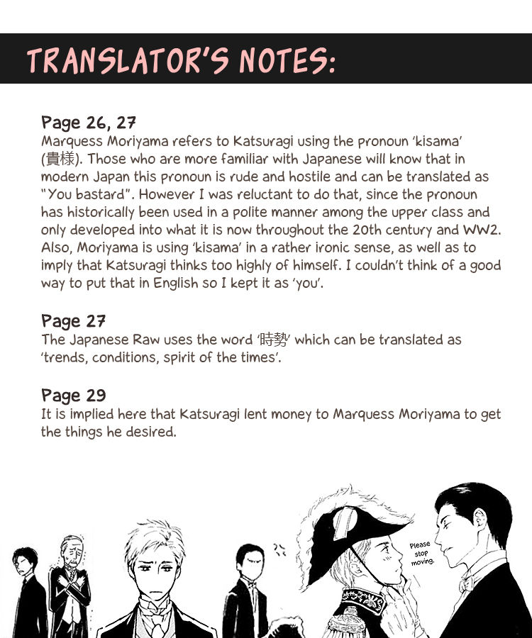 Yuuutsu na Asa Chapter 22 page 36 - Chapter 22