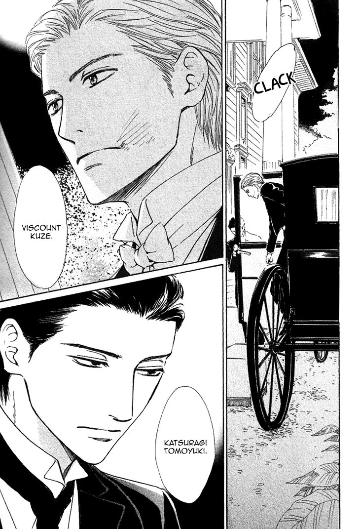Yuuutsu na Asa Chapter 22 page 4 - Chapter 22