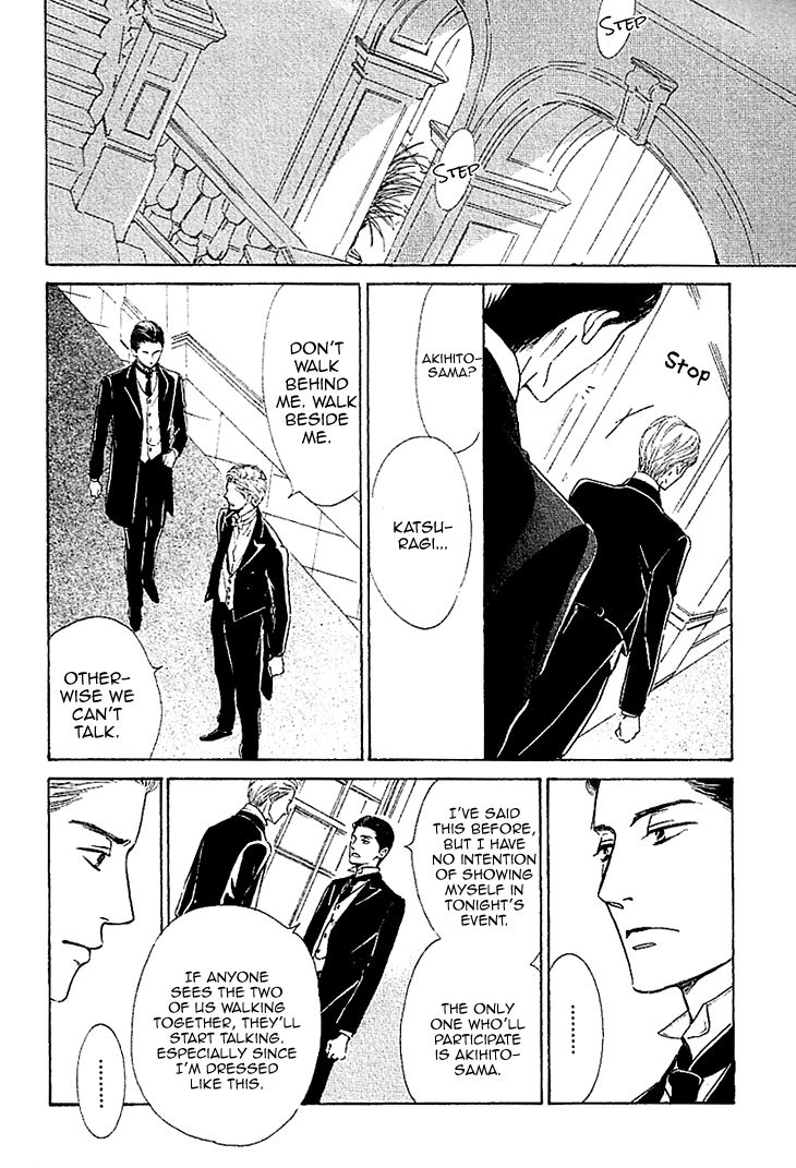Yuuutsu na Asa Chapter 22 page 7 - Chapter 22