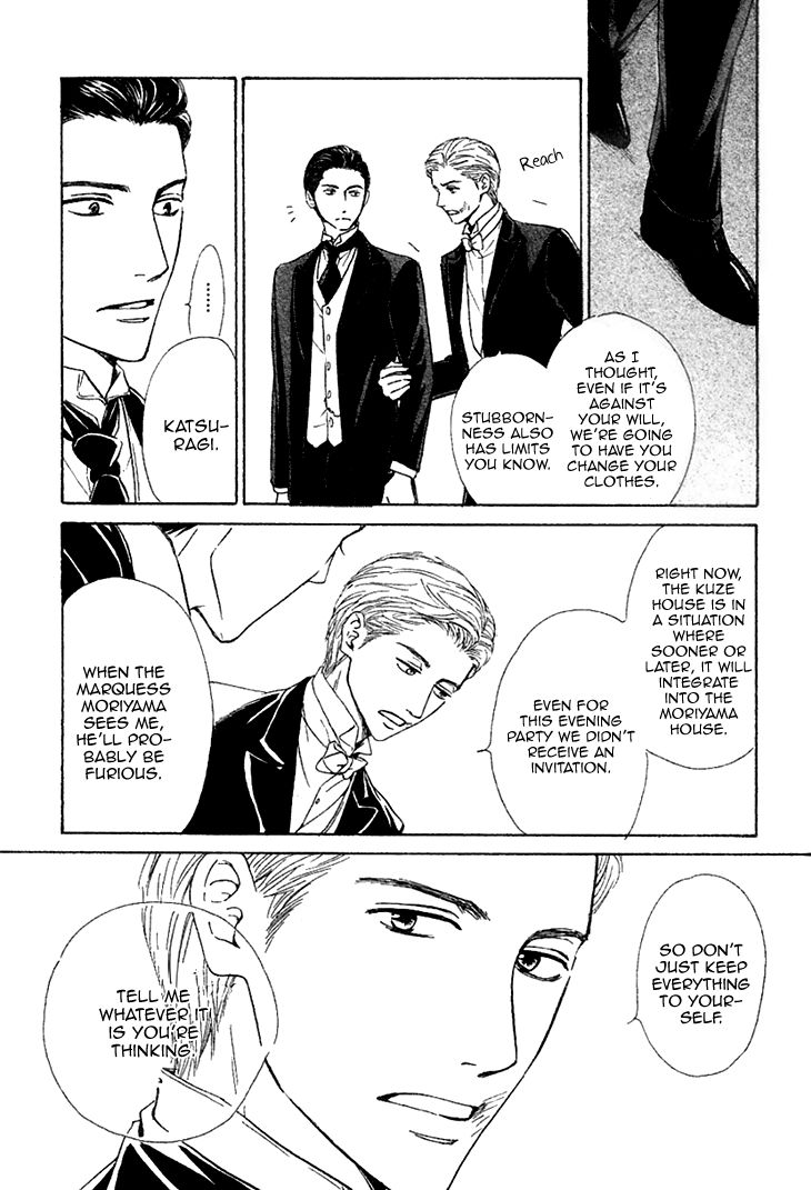 Yuuutsu na Asa Chapter 22 page 8 - Chapter 22