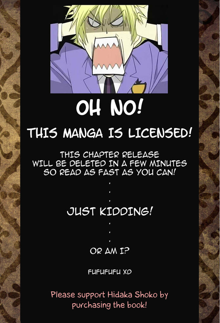 Yuuutsu na Asa Chapter 23.5-2 page 1 - Chapter 23.5 v2 : In The Past (Extra)