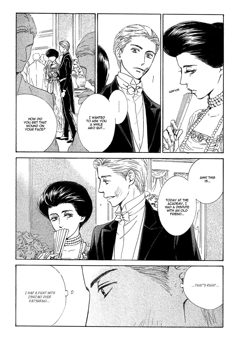 Yuuutsu na Asa Chapter 23 page 11 - Chapter 23