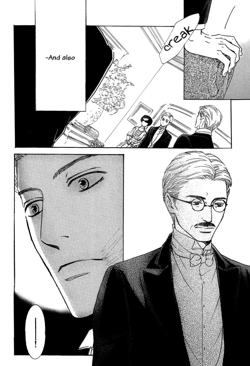 Yuuutsu na Asa Chapter 23 page 16 - Chapter 23