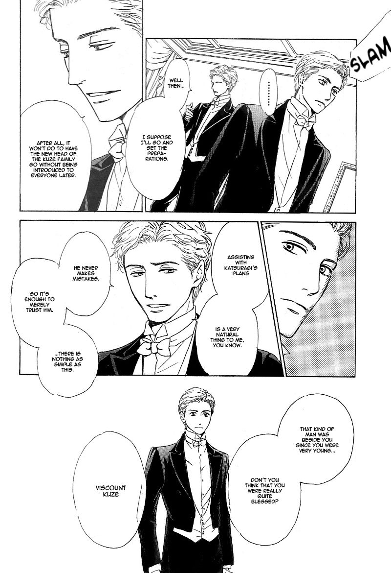 Yuuutsu na Asa Chapter 23 page 20 - Chapter 23