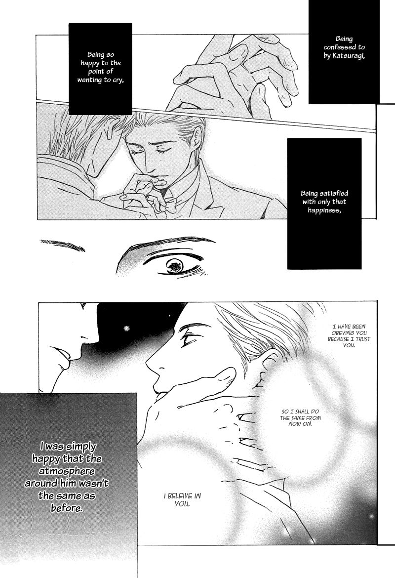 Yuuutsu na Asa Chapter 23 page 25 - Chapter 23