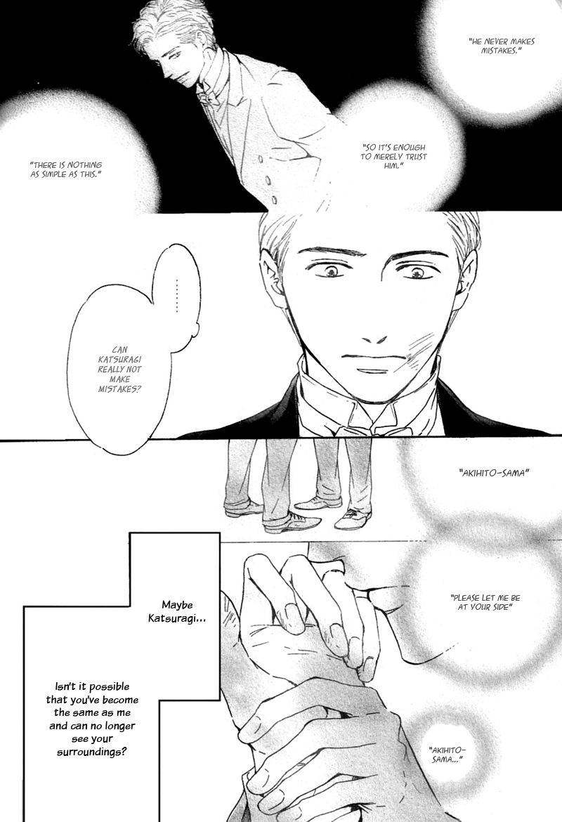 Yuuutsu na Asa Chapter 23 page 26 - Chapter 23