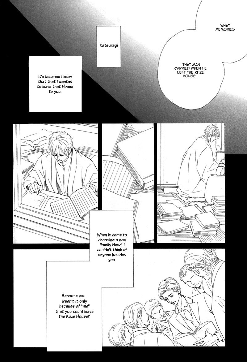 Yuuutsu na Asa Chapter 23 page 28 - Chapter 23