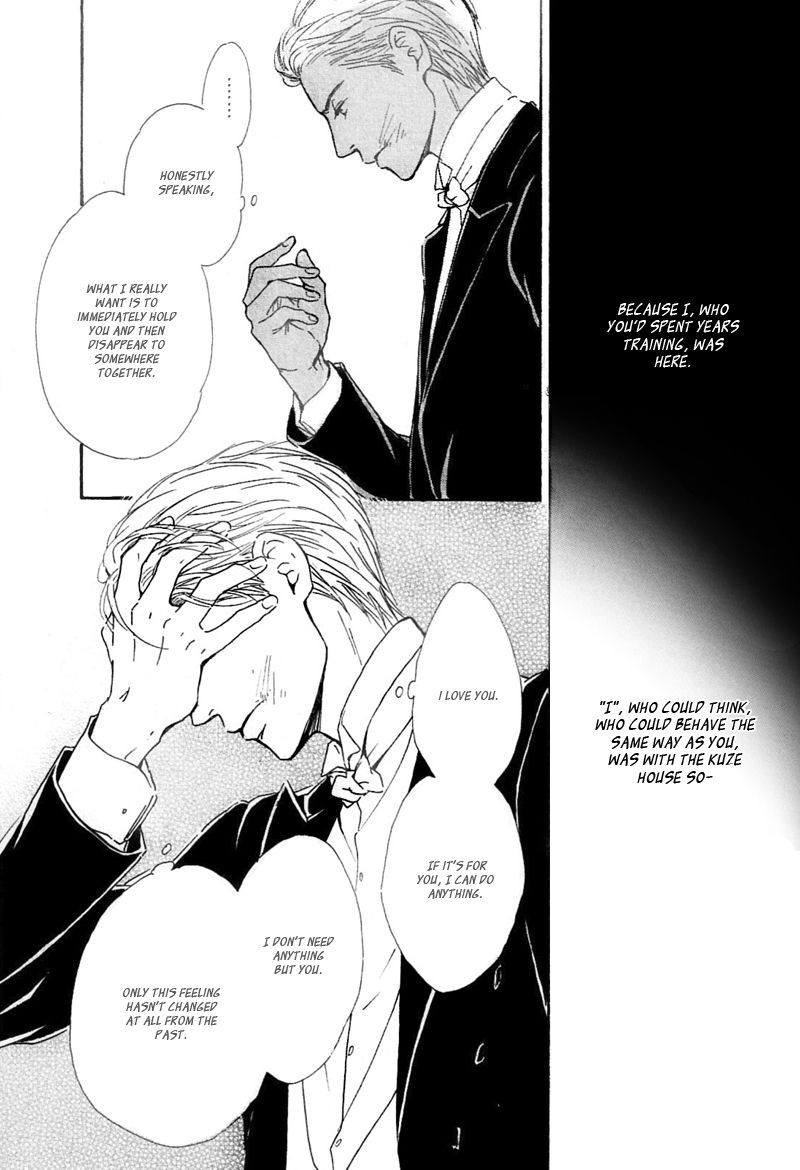 Yuuutsu na Asa Chapter 23 page 29 - Chapter 23