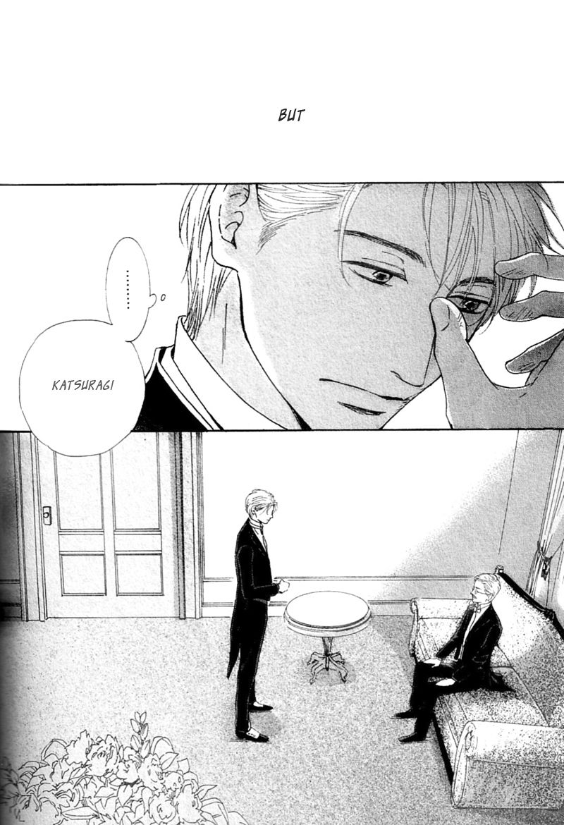 Yuuutsu na Asa Chapter 23 page 30 - Chapter 23
