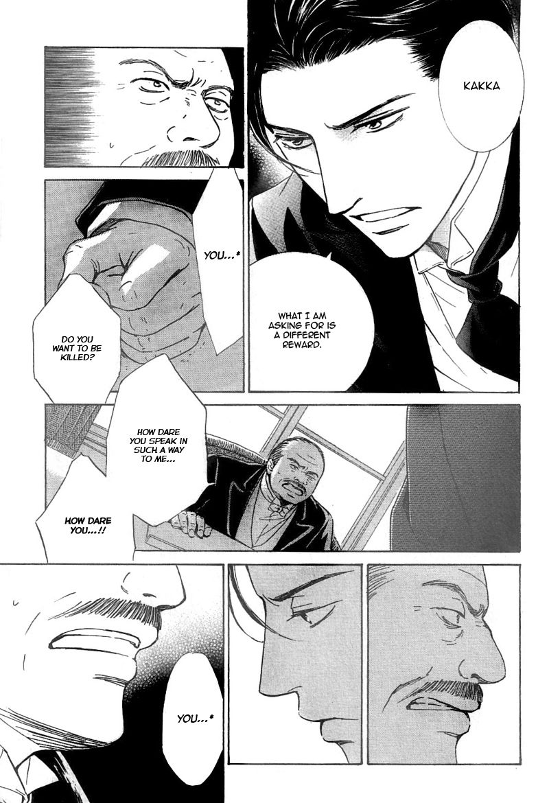 Yuuutsu na Asa Chapter 23 page 9 - Chapter 23