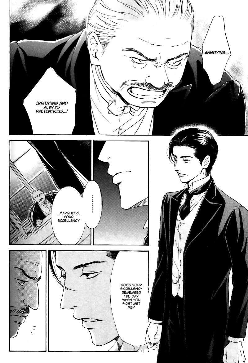 Yuuutsu na Asa Chapter 24 page 18 - Chapter 24