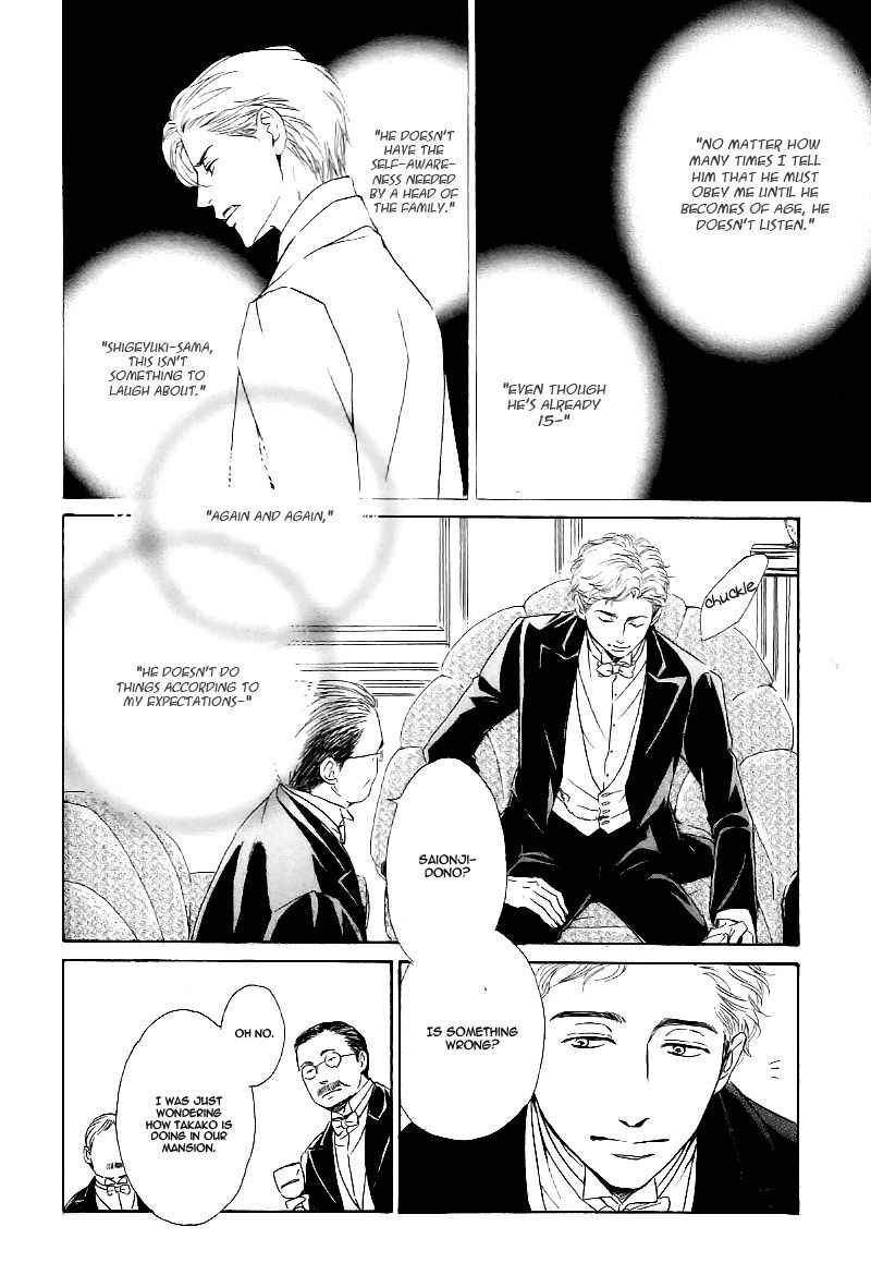 Yuuutsu na Asa Chapter 24 page 26 - Chapter 24