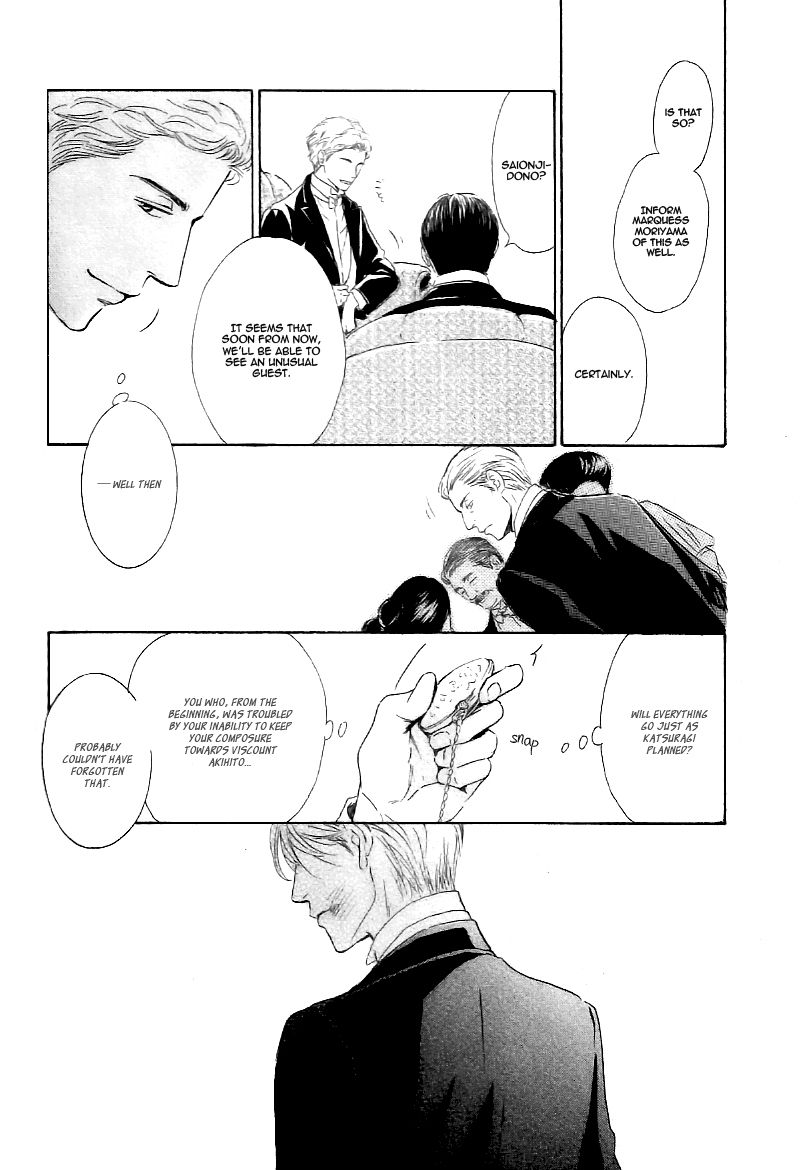Yuuutsu na Asa Chapter 24 page 28 - Chapter 24