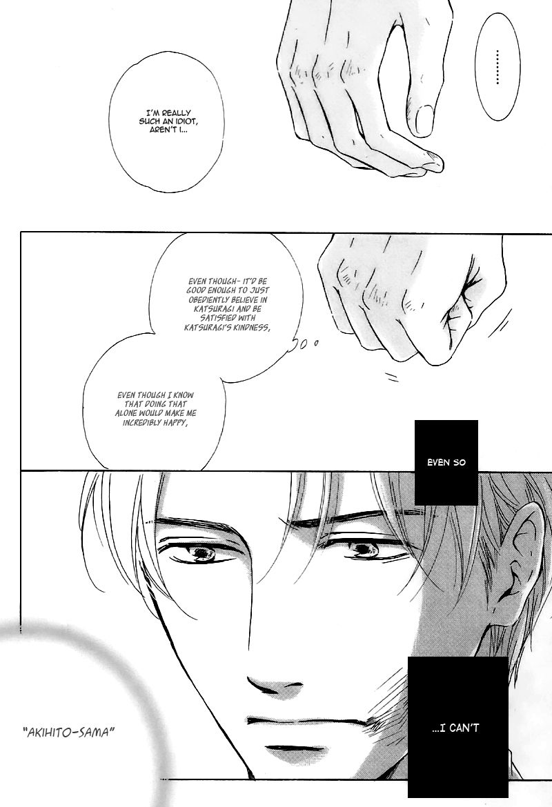 Yuuutsu na Asa Chapter 24 page 30 - Chapter 24