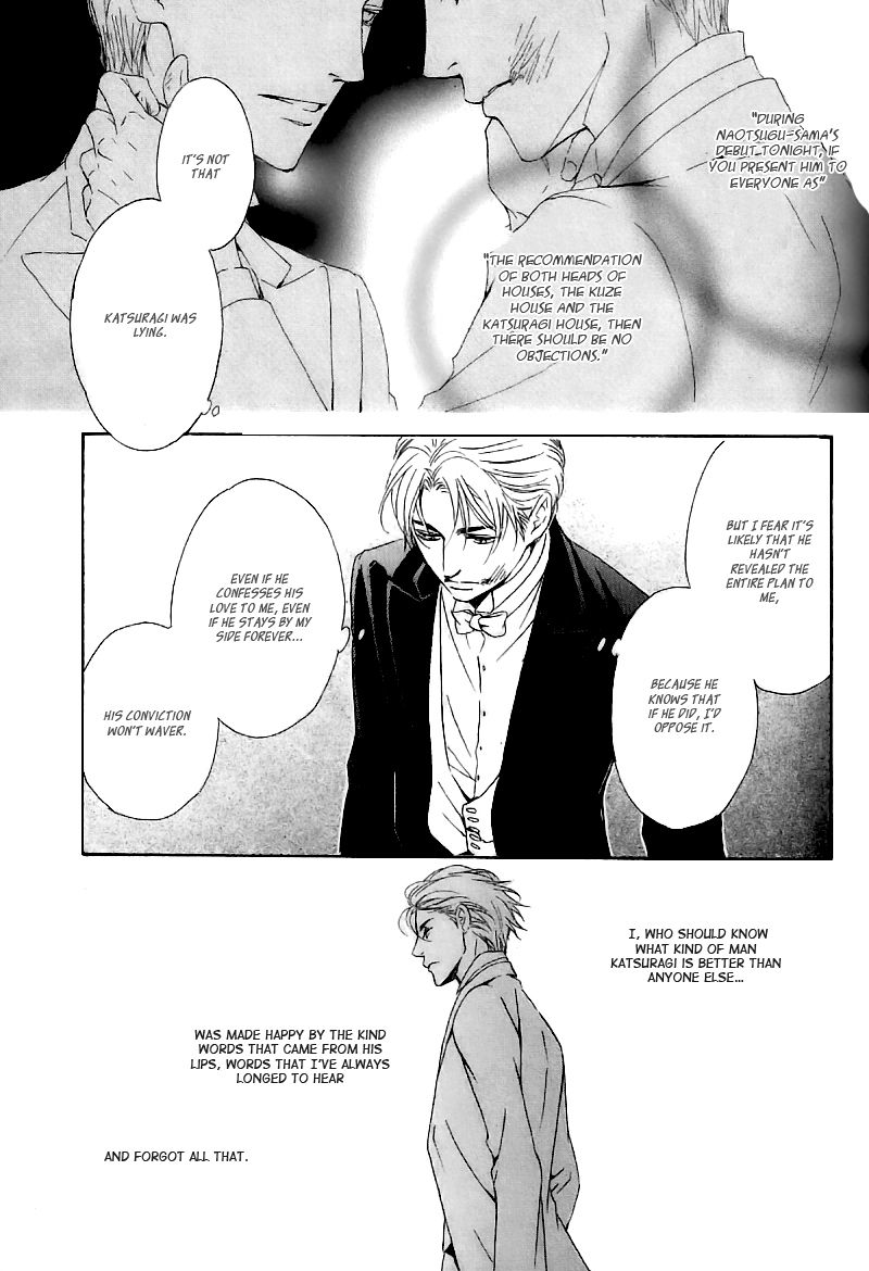 Yuuutsu na Asa Chapter 24 page 31 - Chapter 24