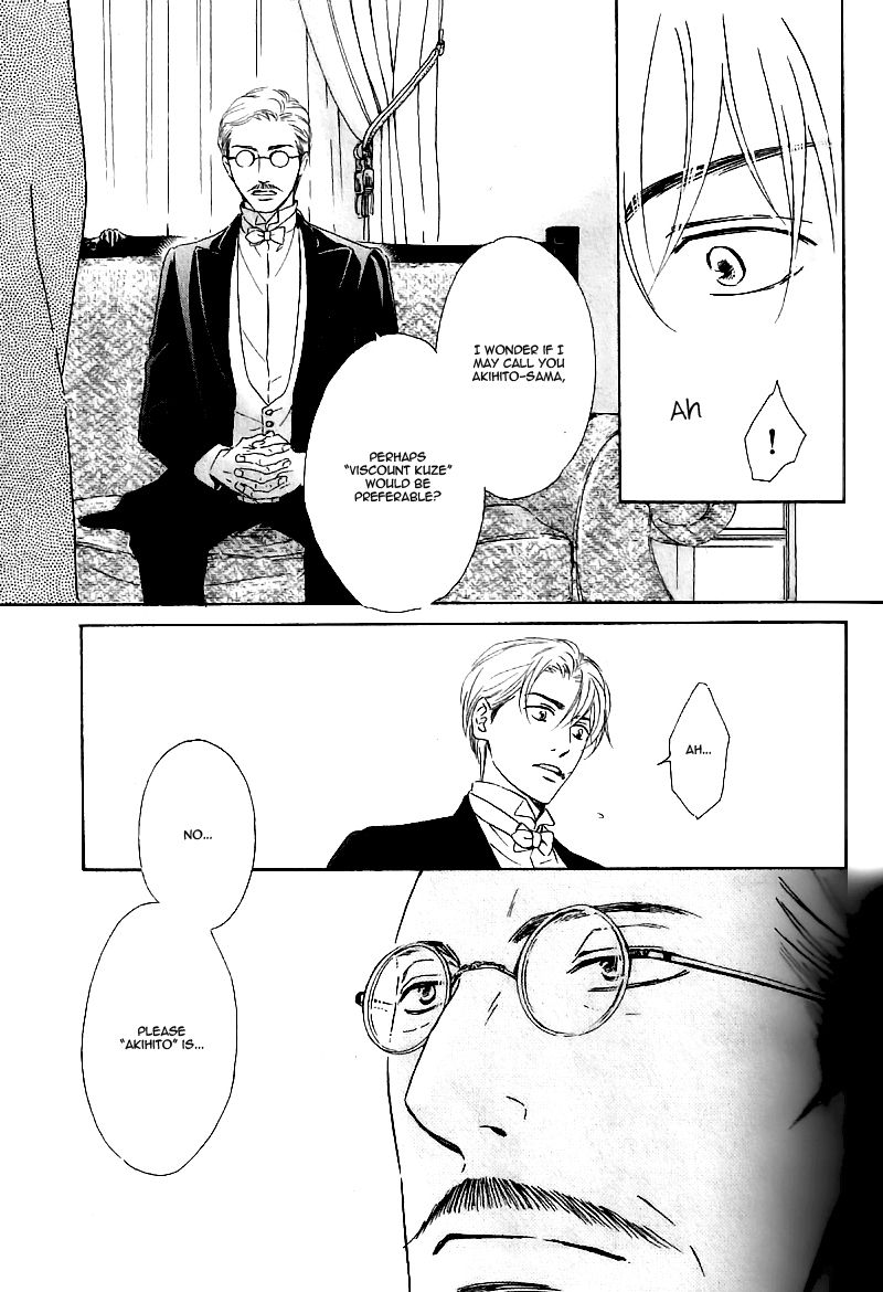 Yuuutsu na Asa Chapter 24 page 33 - Chapter 24