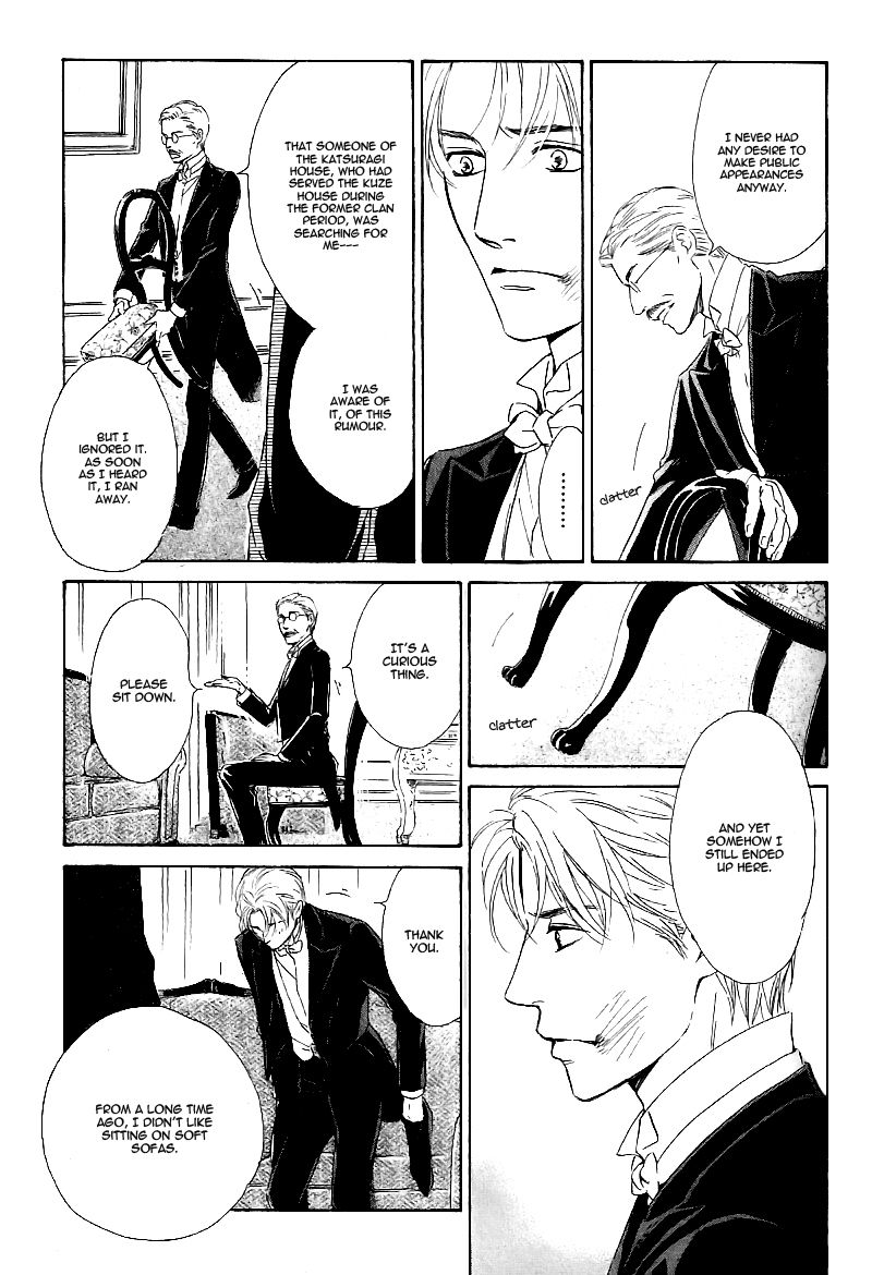 Yuuutsu na Asa Chapter 24 page 35 - Chapter 24