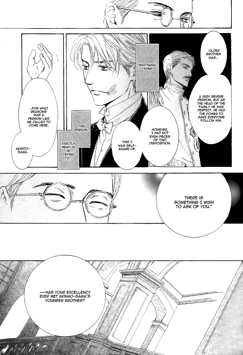 Yuuutsu na Asa Chapter 24 page 37 - Chapter 24