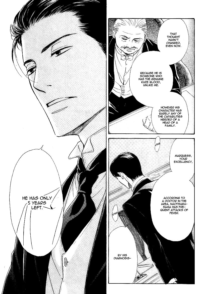 Yuuutsu na Asa Chapter 24 page 39 - Chapter 24