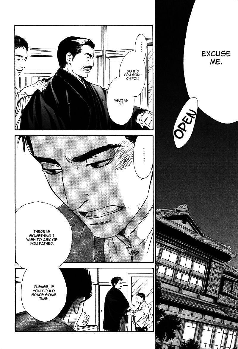 Yuuutsu na Asa Chapter 24 page 4 - Chapter 24