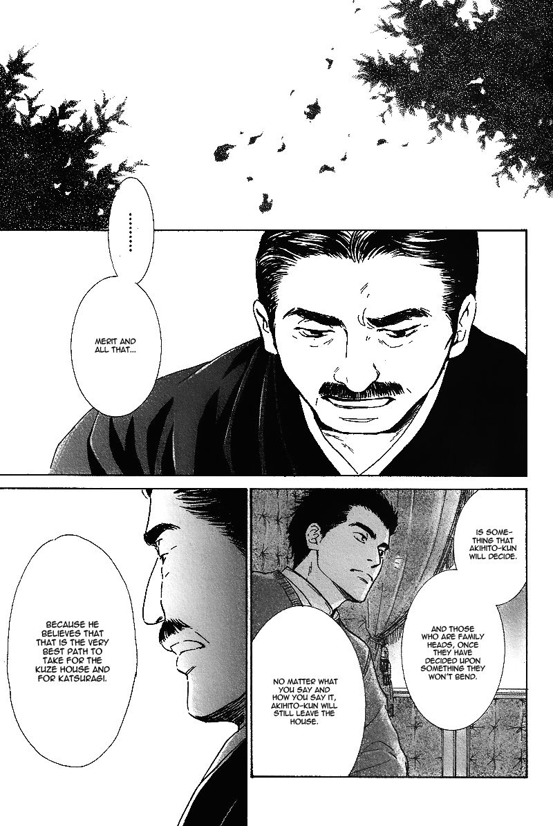 Yuuutsu na Asa Chapter 25 page 14 - Chapter 25