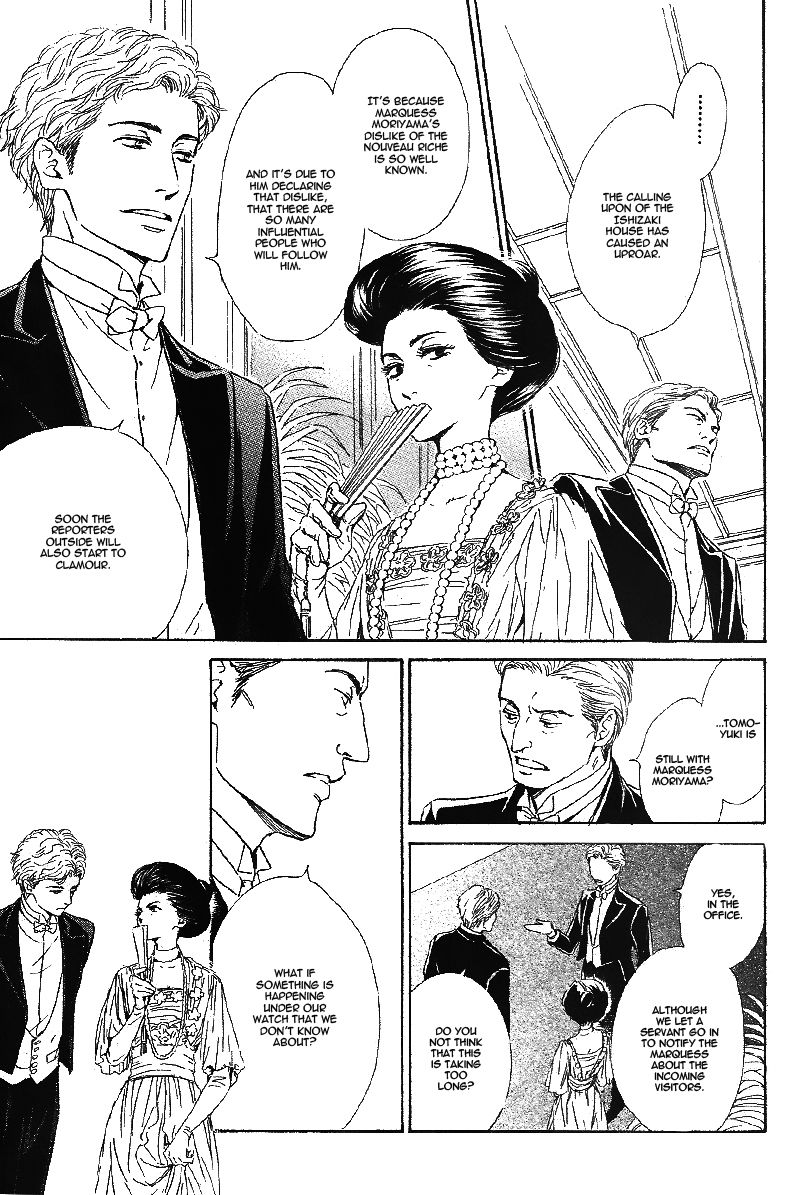 Yuuutsu na Asa Chapter 25 page 18 - Chapter 25