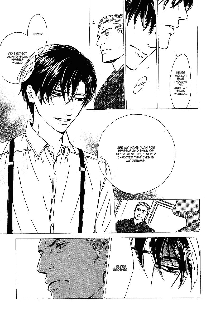Yuuutsu na Asa Chapter 25 page 22 - Chapter 25