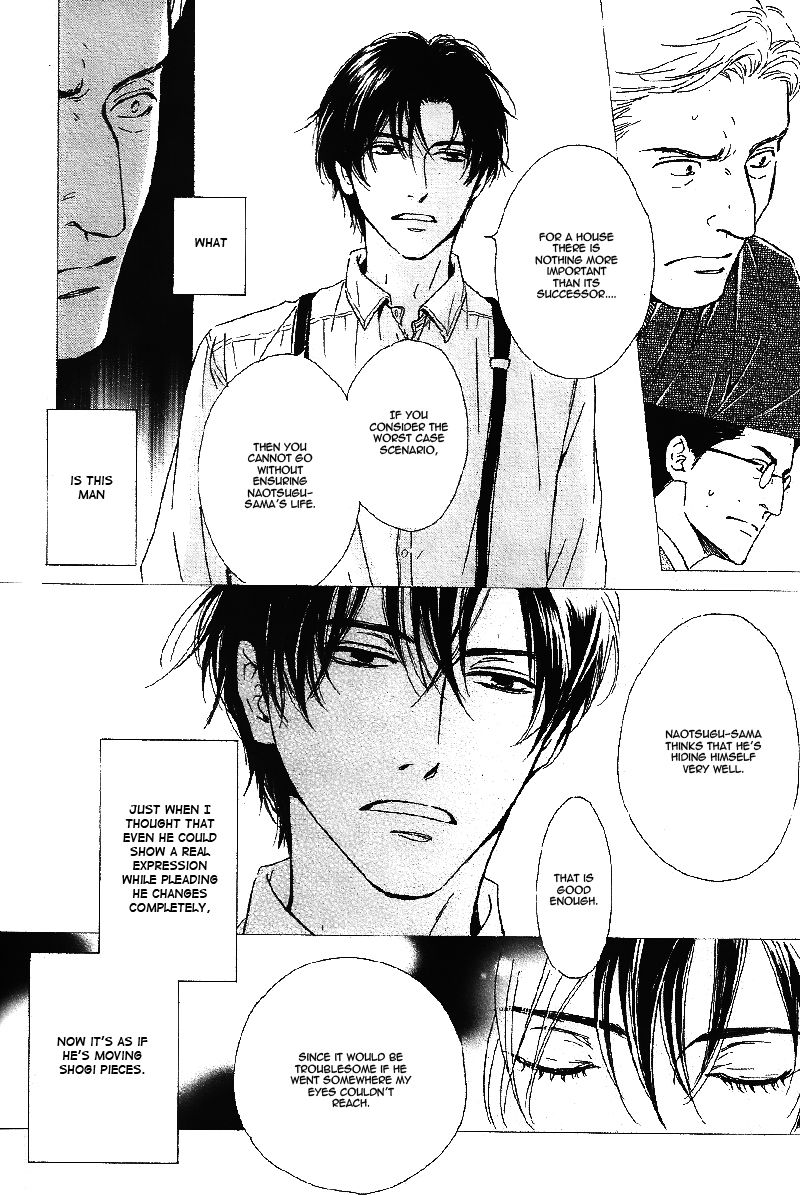 Yuuutsu na Asa Chapter 25 page 25 - Chapter 25