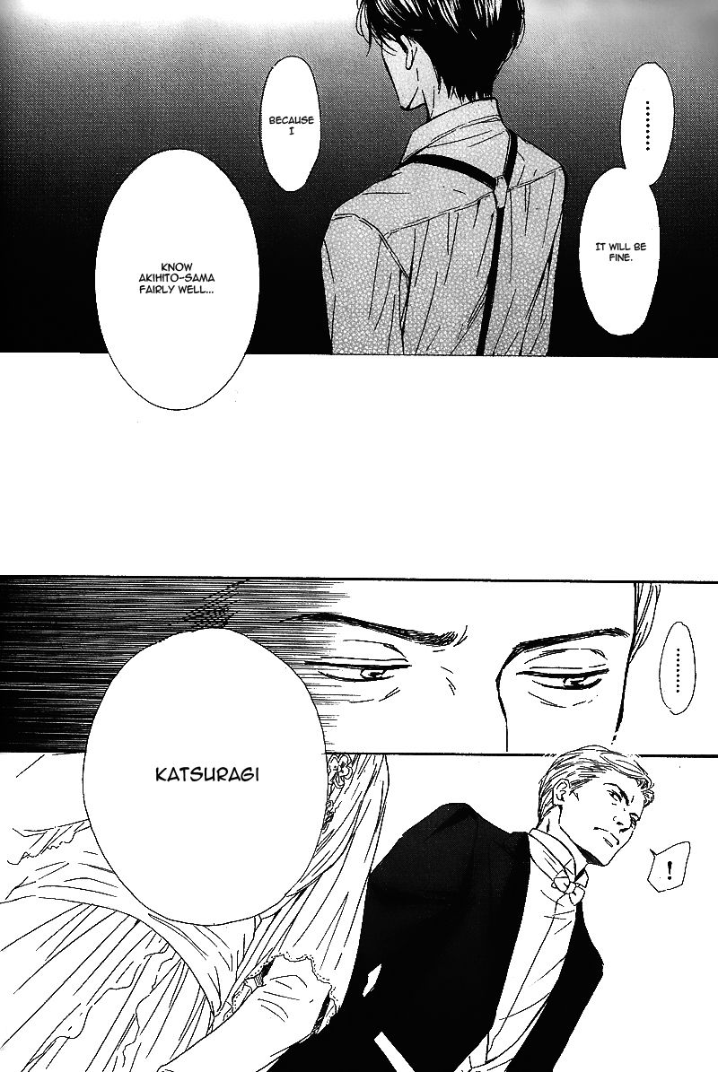 Yuuutsu na Asa Chapter 25 page 27 - Chapter 25