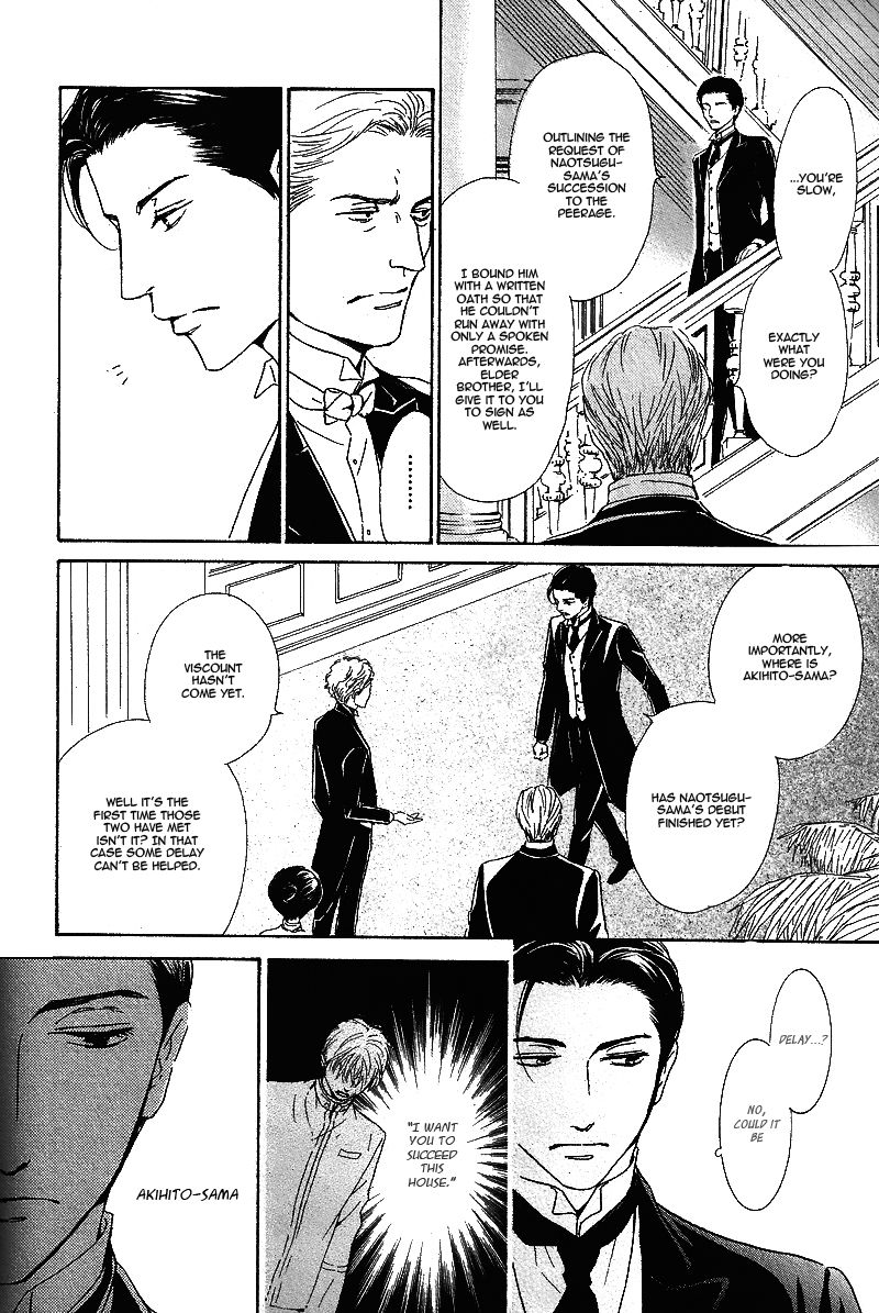 Yuuutsu na Asa Chapter 25 page 29 - Chapter 25