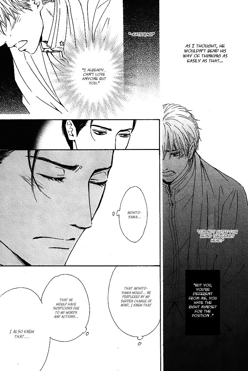 Yuuutsu na Asa Chapter 25 page 30 - Chapter 25
