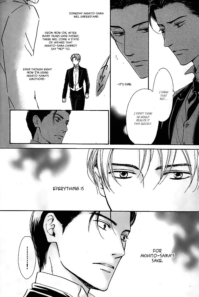Yuuutsu na Asa Chapter 25 page 31 - Chapter 25