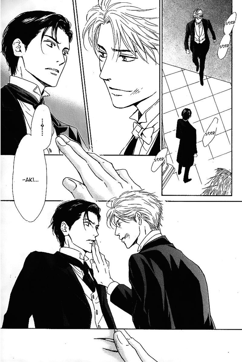Yuuutsu na Asa Chapter 25 page 32 - Chapter 25