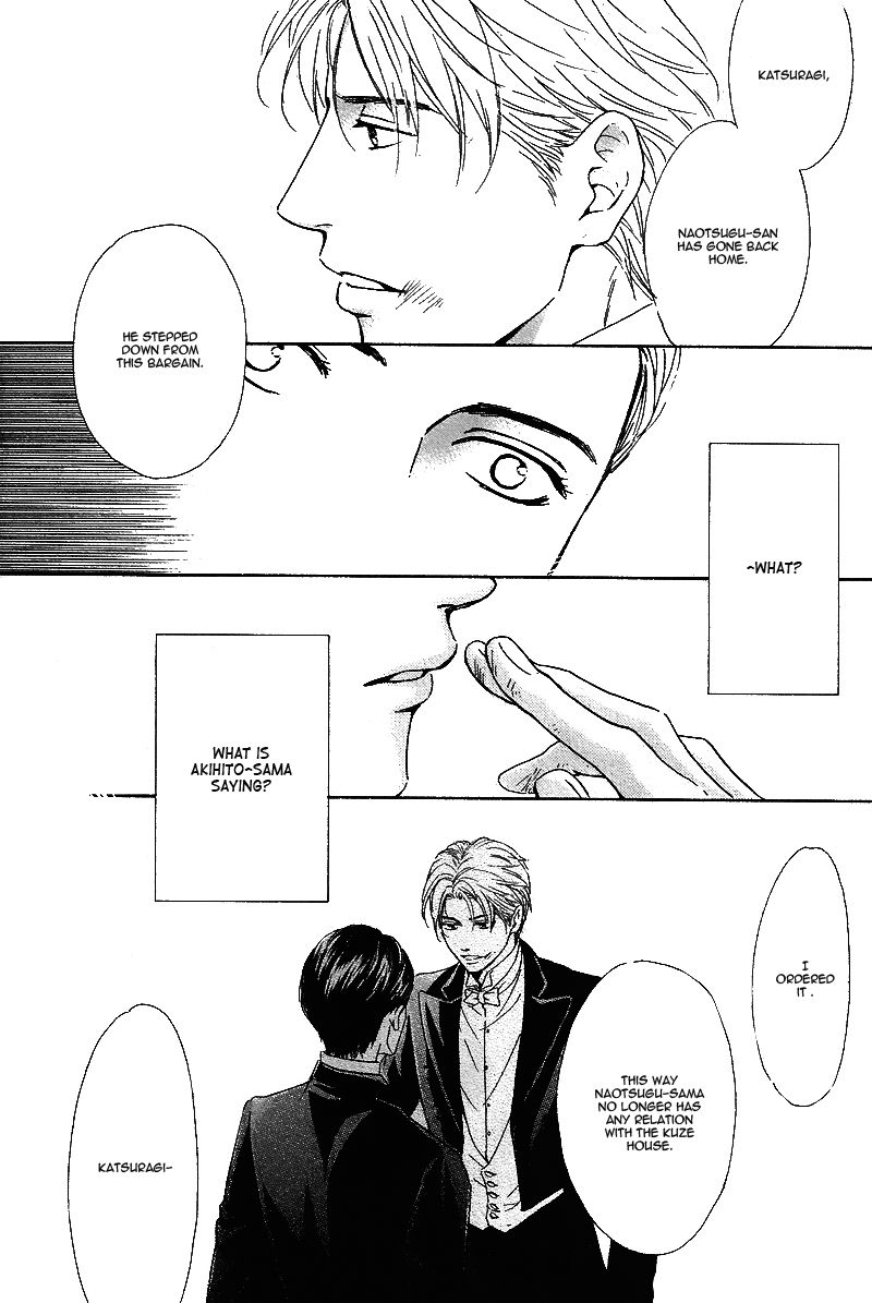 Yuuutsu na Asa Chapter 25 page 33 - Chapter 25