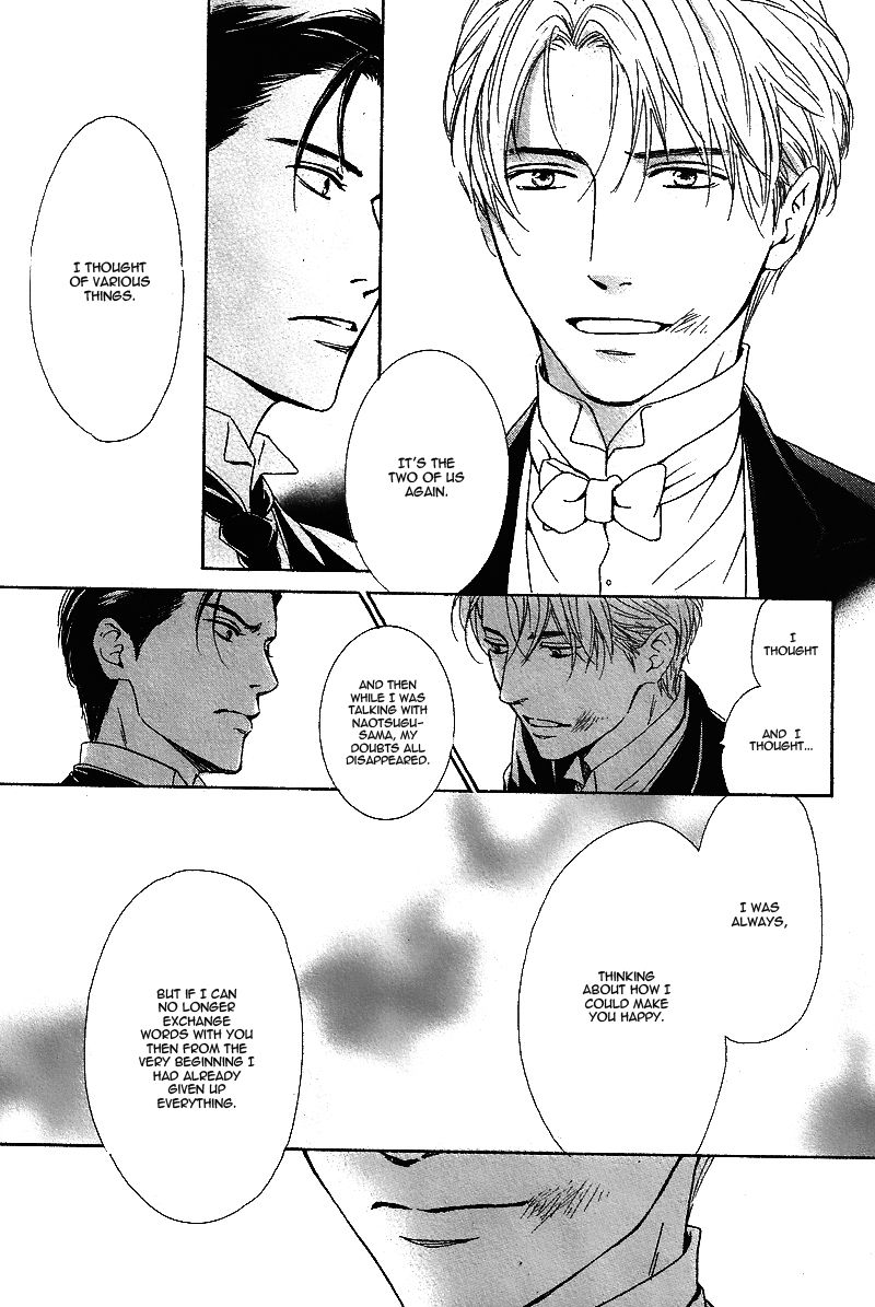 Yuuutsu na Asa Chapter 25 page 34 - Chapter 25