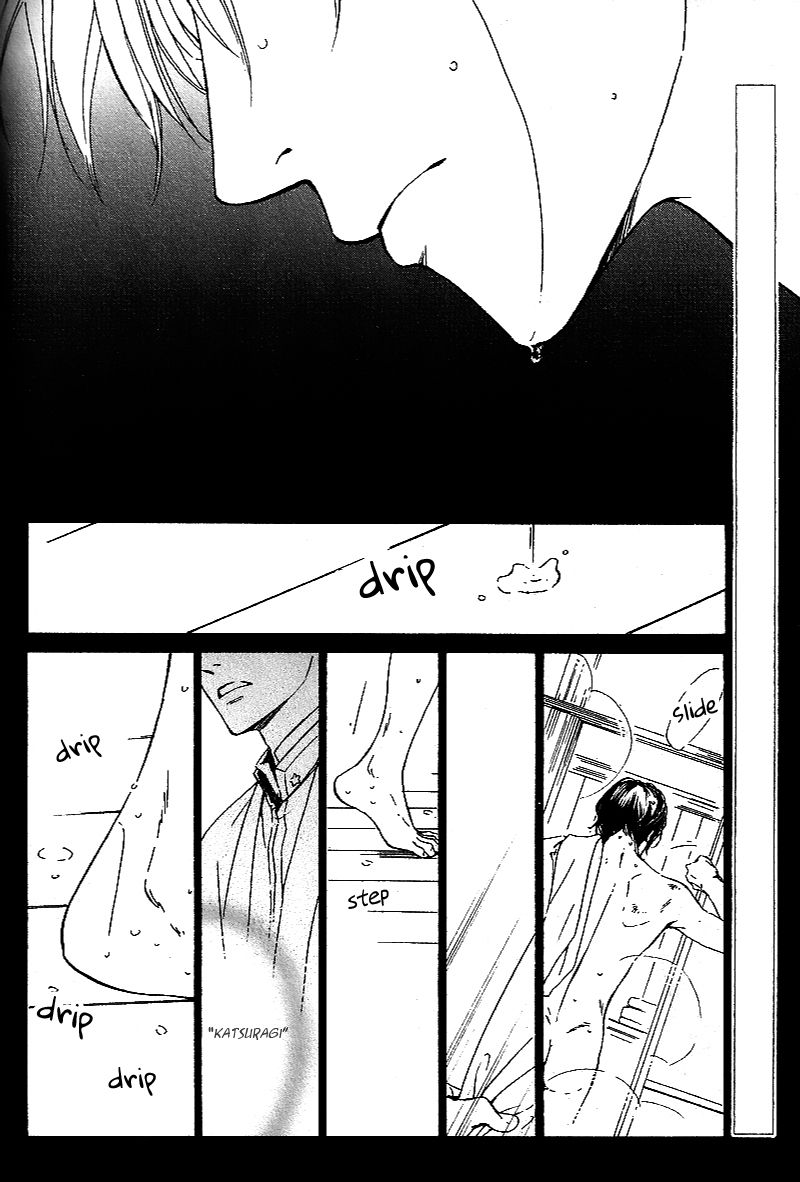 Yuuutsu na Asa Chapter 25 page 5 - Chapter 25