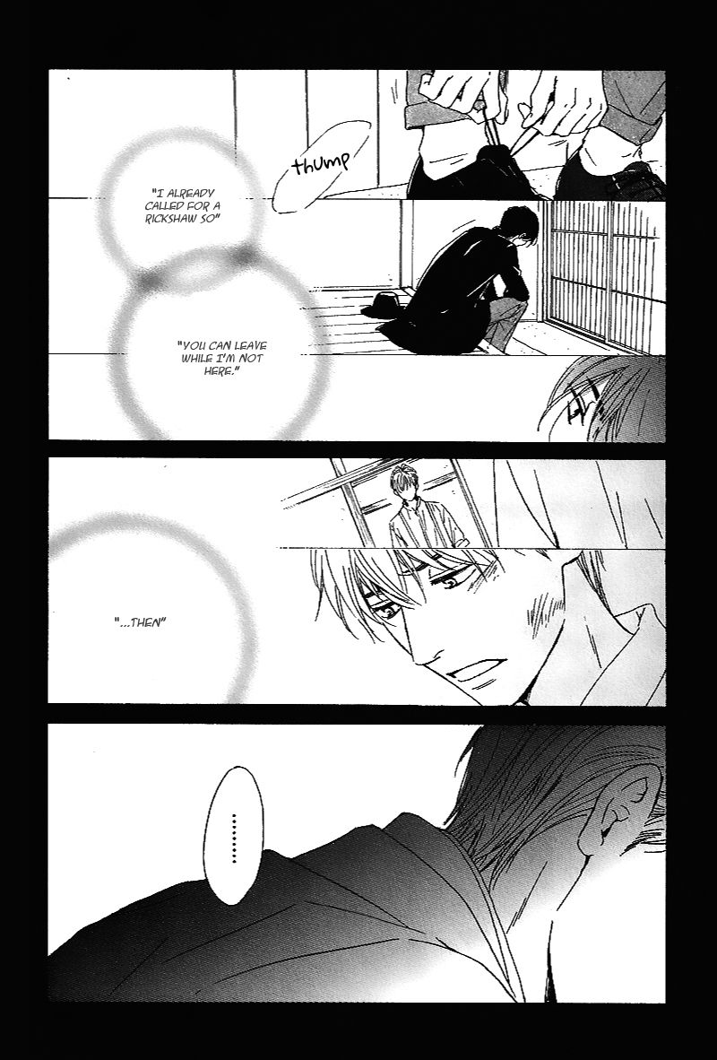 Yuuutsu na Asa Chapter 25 page 7 - Chapter 25