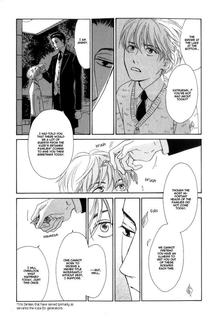 Yuuutsu na Asa Chapter 26.5 page 10 - Chapter 26.5