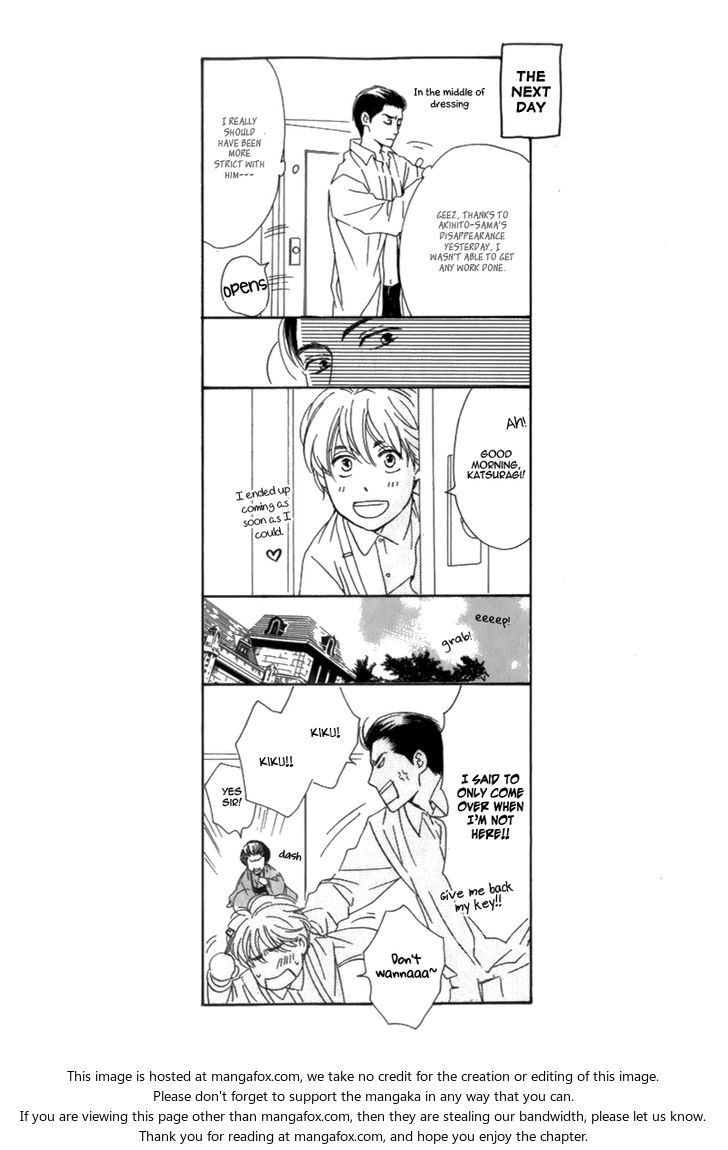Yuuutsu na Asa Chapter 26.5 page 13 - Chapter 26.5