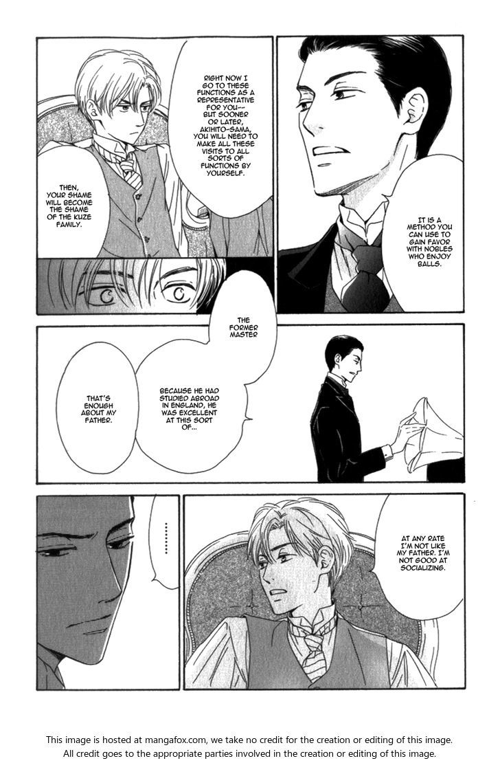 Yuuutsu na Asa Chapter 26.5 page 17 - Chapter 26.5