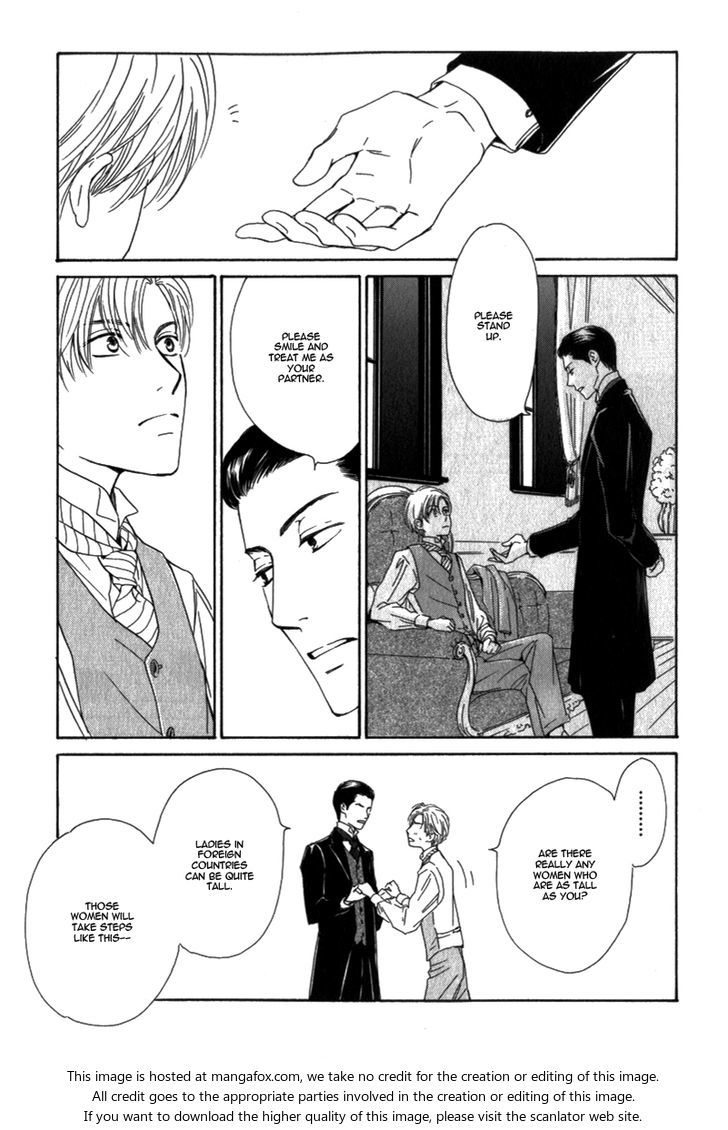 Yuuutsu na Asa Chapter 26.5 page 18 - Chapter 26.5