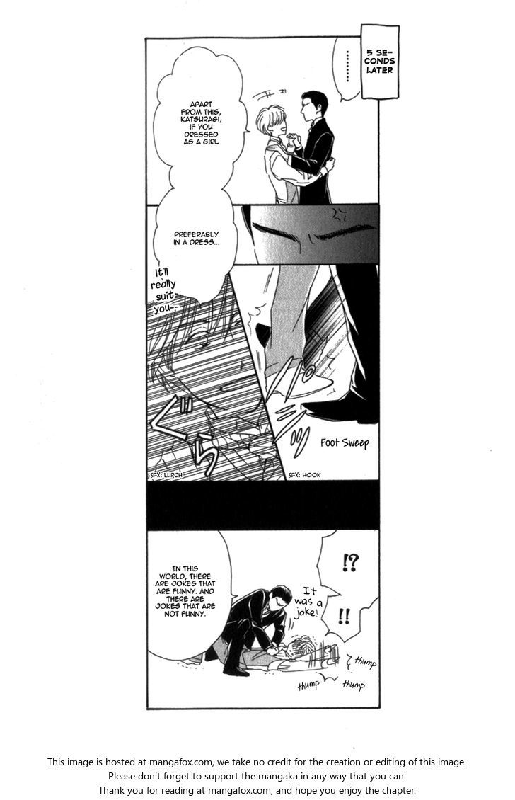 Yuuutsu na Asa Chapter 26.5 page 23 - Chapter 26.5