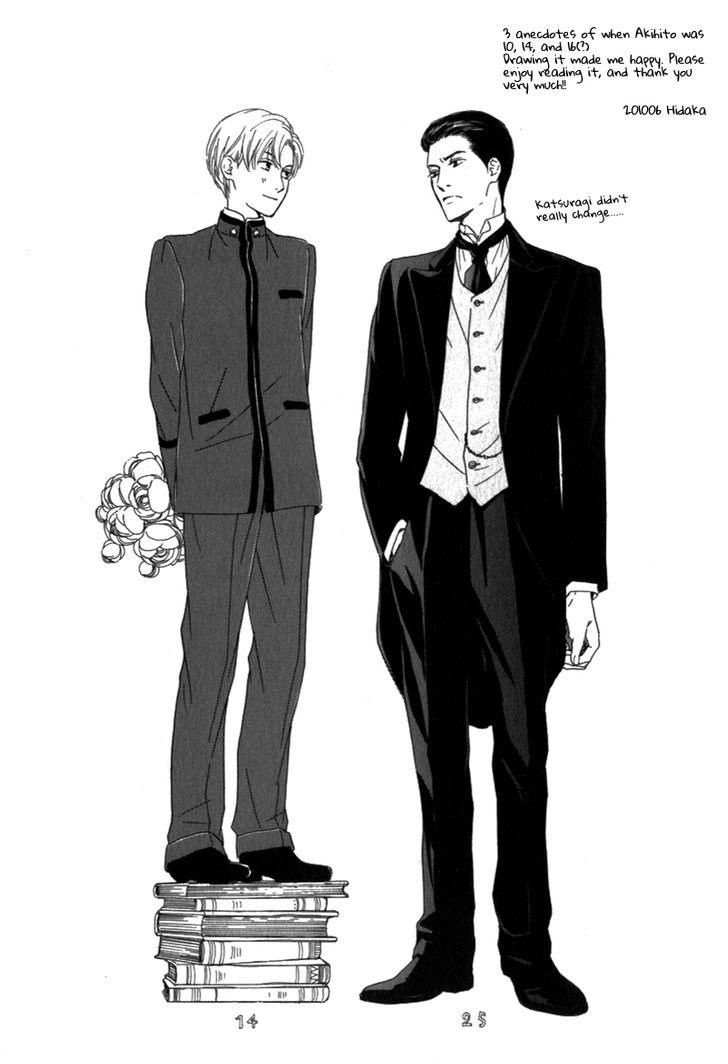 Yuuutsu na Asa Chapter 26.5 page 28 - Chapter 26.5