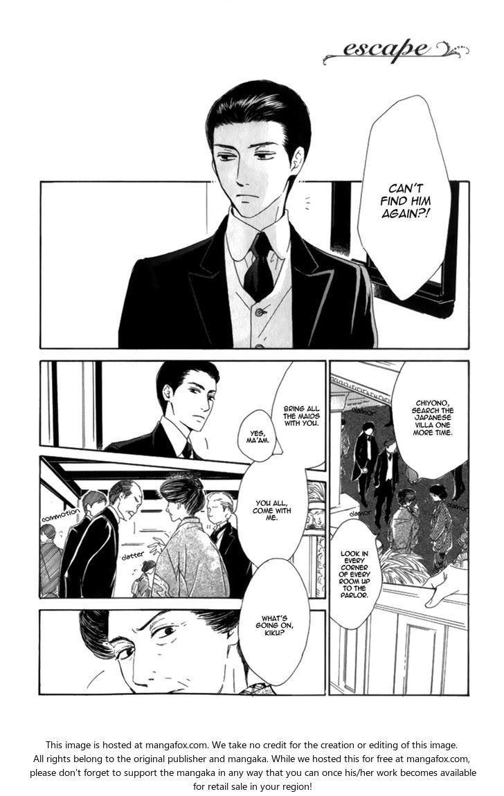 Yuuutsu na Asa Chapter 26.5 page 6 - Chapter 26.5