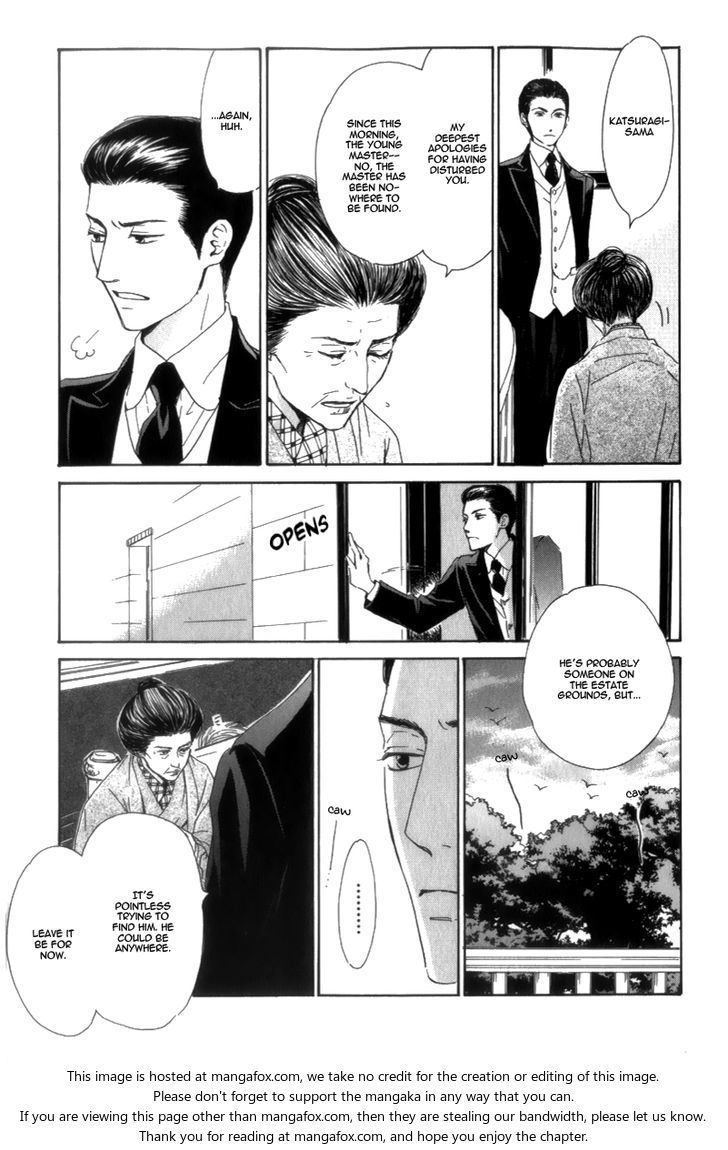 Yuuutsu na Asa Chapter 26.5 page 7 - Chapter 26.5